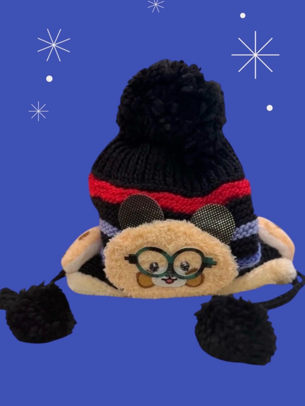Children's Knit Toboggan Hat with Pom and Character